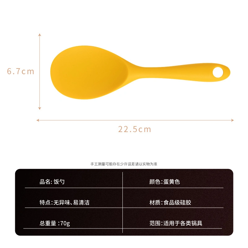 Customize Non-Stick Colander Spatula Spoon Kitchen Tool Cooking Gadget Cookware Set Heat-Resistant Nylon Kitchen Utensil Silicone Cook Tool Silicone Kitchenware